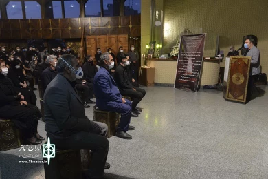 مراسم یادبود میلاد حاجی زاده