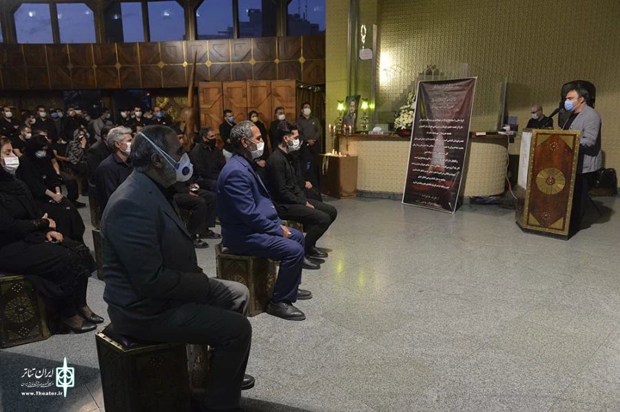 مراسم یادبود میلاد حاجی زاده