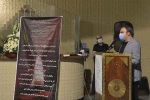 مراسم یادبود میلاد حاجی زاده