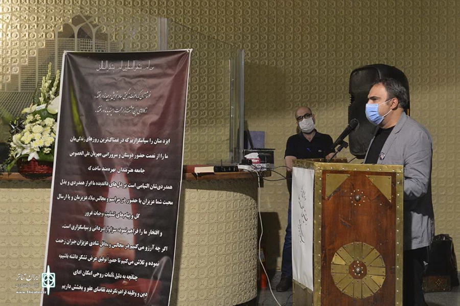 مراسم یادبود میلاد حاجی زاده