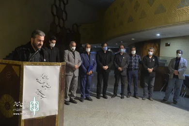مراسم یادبود میلاد حاجی زاده