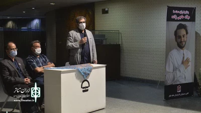 سعید اسدی در مراسم یادبود میلاد حاجی زاده:

به زودی نام میلاد روی پوسترهای زیادی قرار خواهد گرفت