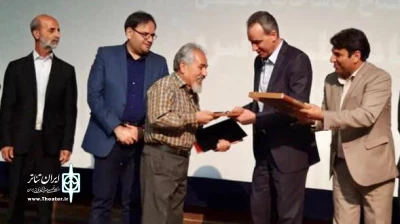 با انتشار پیامی

حمید نیلی درگذشت استاد باسره را تسلیت گفت