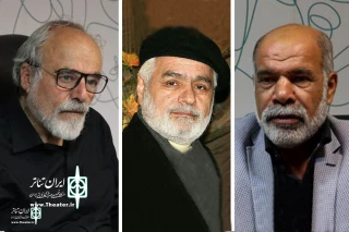 The Selection Committee of “Sahebdelan Theater” To announce