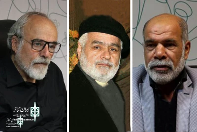 The Selection Committee of “Sahebdelan Theater” To announce