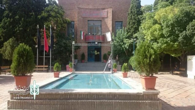 خانه هنرمندان ایران اعلام کرد.

لغو بزرگداشت و سمینارهای نمایشنامه‌نویسی