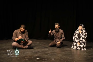 خنکای ختم خاطره