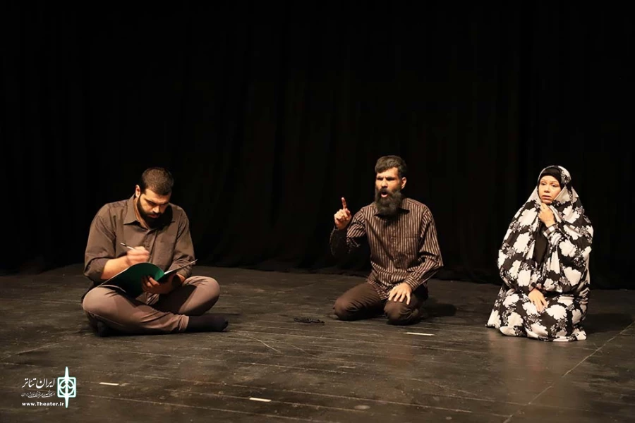 خنکای ختم خاطره