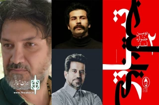 دبیر دومین دوره جشنواره خبر داد:

هیات انتخاب جشنواره تئاتر خیابانی «هنبو» معرفی شدند