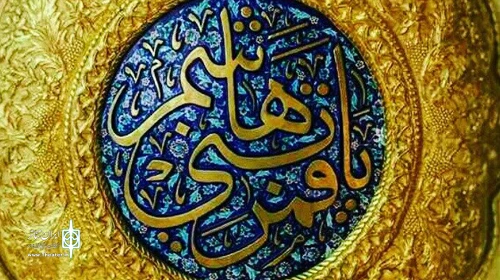 موسیقی نمایش «علمدار» با اهداف خیر خواهانه در تالار وحدت 2