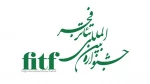 فراخوان «مسابقه و نمایشگاه عکس و پوستر تئاتر» جشنواره تئاتر فجر منتشر شد 3
