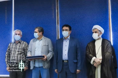 مراسم تودیع سعید اسدی و معارفه ابراهیم گله دارزاده