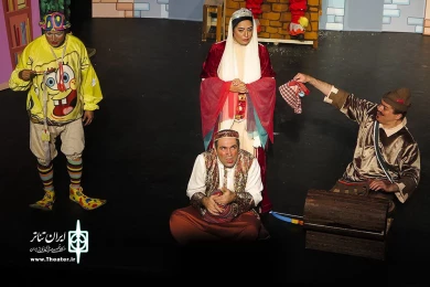 ننه شهرزاد در سرزمین عجایب