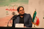 نشست رسانه‌ای مدیرعامل انجمن تئاتر انقلاب و دفاع مقدس 4