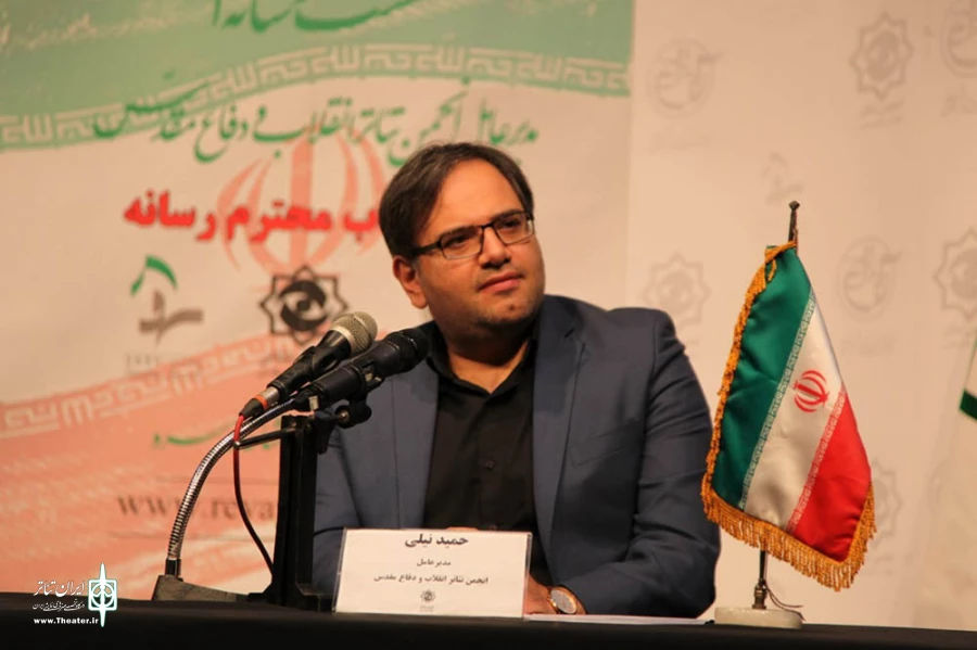 نشست رسانه‌ای مدیرعامل انجمن تئاتر انقلاب و دفاع مقدس 4