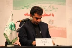 نشست رسانه‌ای مدیرعامل انجمن تئاتر انقلاب و دفاع مقدس 6