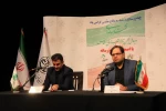 نشست رسانه‌ای مدیرعامل انجمن تئاتر انقلاب و دفاع مقدس 13