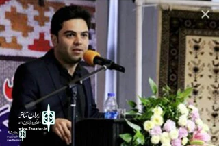 The field of dramatic literature was established at the Zand Highr Education Institute