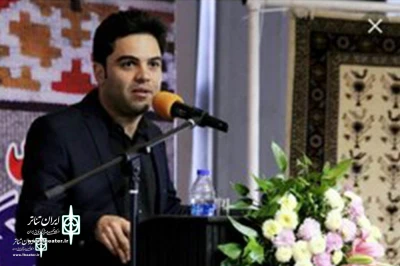 The field of dramatic literature was established at the Zand Highr Education Institute