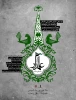 پوستر موسیقی نمایش «علمدار» منتشر شد 3