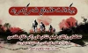 هفت فیلم تئاتر رایگان در نمایش نت منتشر می‌شود 2