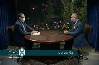 مسافرآستانه در برنامه

برگزاری "تئاتر فجر" یک اصل انکارناشدنی است
نحوه برگزاری جشنواره متفاوت خواهد بود