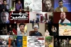 توجه به زیرساخت‌های تئاتر در استان‌ها 2