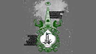 از ساعت ۱۲ روز یکشنبه‌ ۳۰ شهریور ماه

بلیت‌های «علمدار» به صورت همت عالی فروخته می‌شود