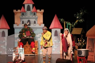 Honar Hall to Home "Naneh Shahrzad in Wonderland"