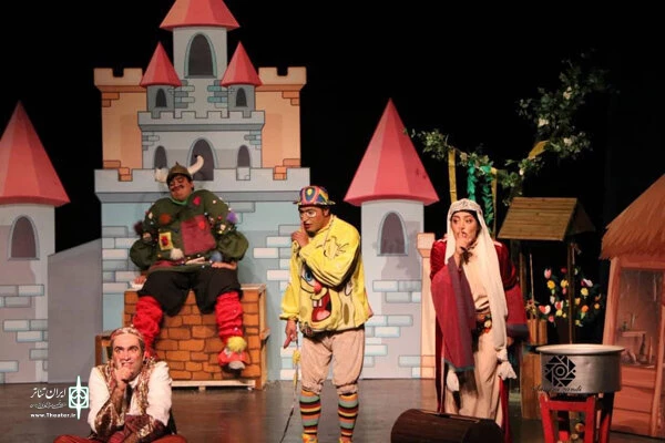 a children musical show in Honar Hall