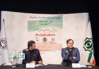 Nine plays to stage about the 40th anniversary Iran and Iraq War