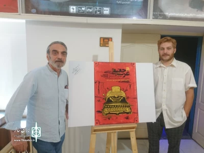 با حضور همایون ارشادی

اولین اجرای نمایش «غرب حقیقی» به کادر درمان بیماران کرونایی تقدیم شد
