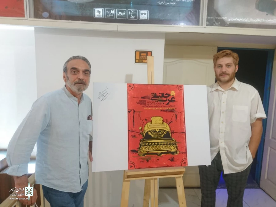 اولین اجرای نمایش "غرب حقیقی" به کادر درمان بیماران کرونایی تقدیم شد 2