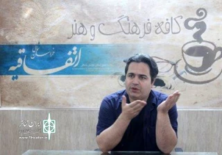از سوی مدیرکل فرهنگ و ارشاد اسلامی استان

دبیر پانزدهمین جشنواره تئاتر خراسان شمالی منصوب شد
