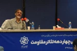 قصه‌گویی مهمترین ابزار برای پرداختن به دفاع‌مقدس درحوزه نمایش است 3