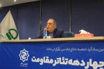 قصه‌گویی مهمترین ابزار برای پرداختن به دفاع‌مقدس درحوزه نمایش است 9