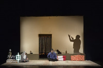 عمو هاشم