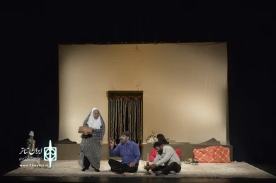عمو هاشم