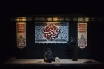 عمو هاشم