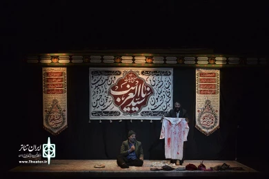 عمو هاشم