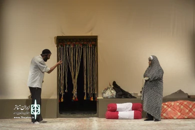 عمو هاشم