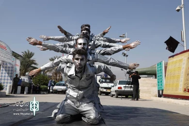 سرباز
