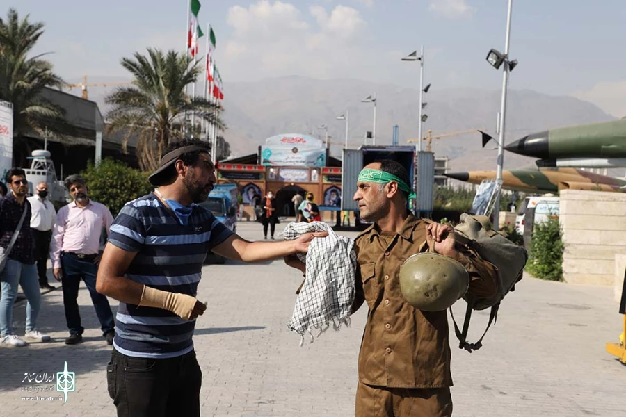 گمشده
