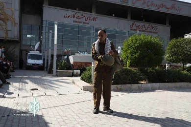 گمشده