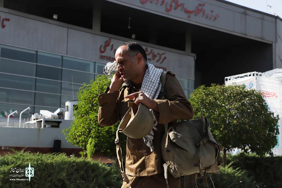 گمشده