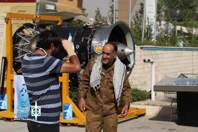 گمشده