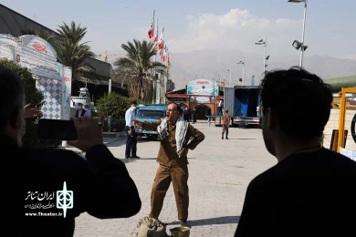 گمشده