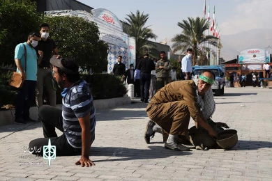 گمشده