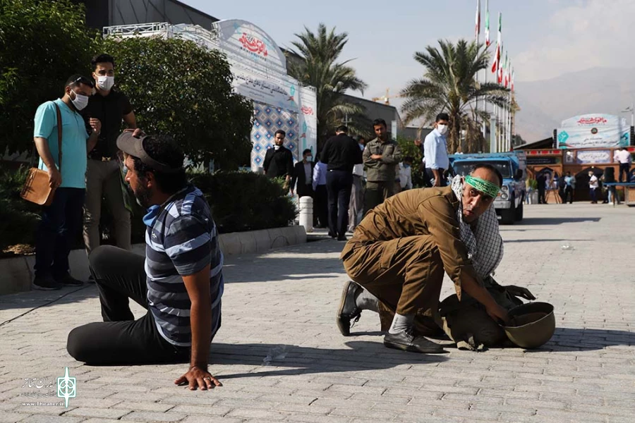گمشده