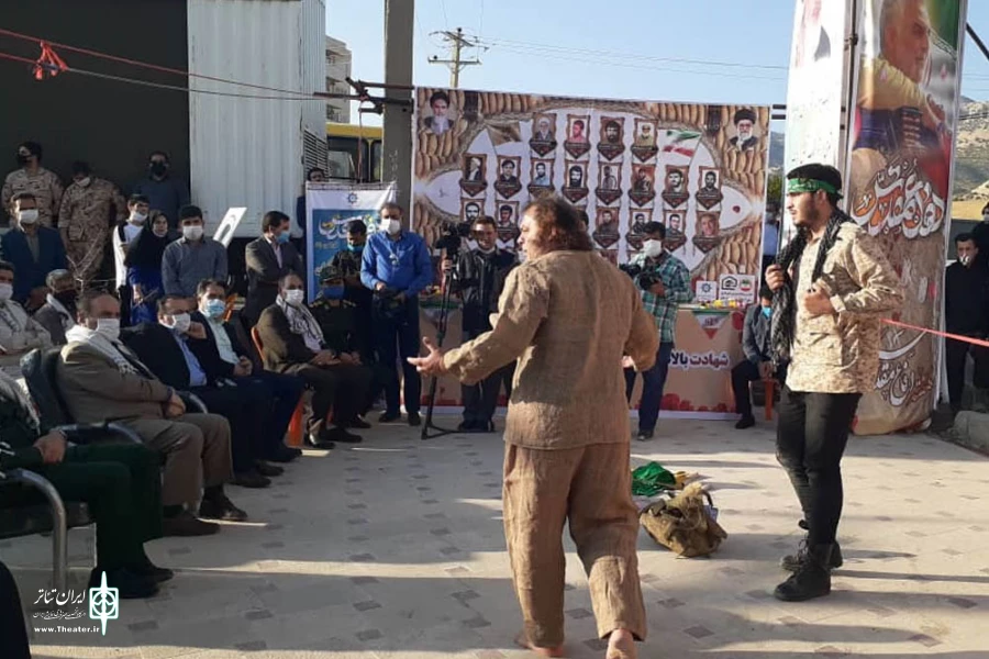 مالک ابسالان نمایش او می اید 5